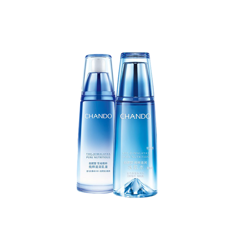 自然堂 雪域精粹护肤套装