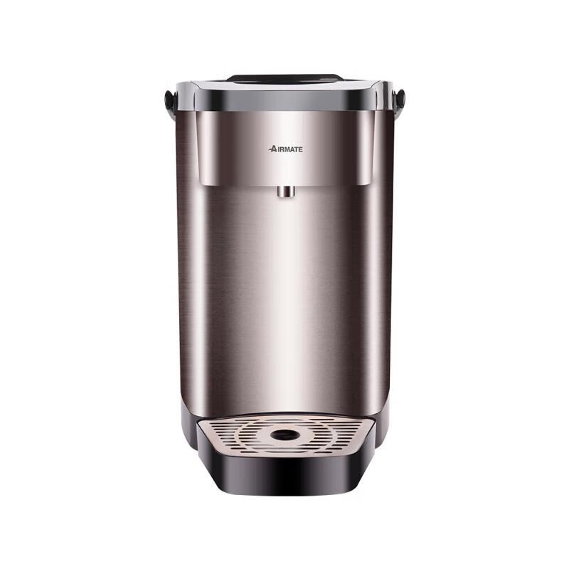 艾美特 即热式 饮水机