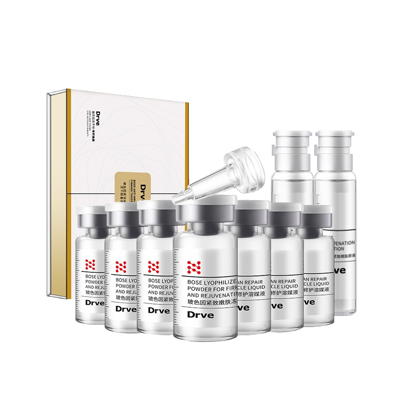 笛乐妃 淡化细纹 面部精华