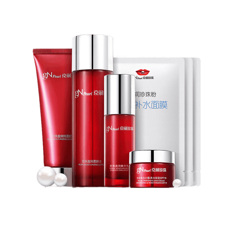 京润珍珠 盈润保湿护肤套装