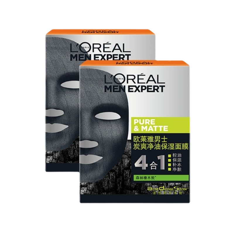 欧莱雅 活性黑炭保湿男士面膜