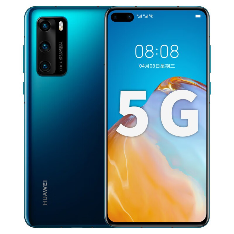 华为 徕卡三摄拍照手机