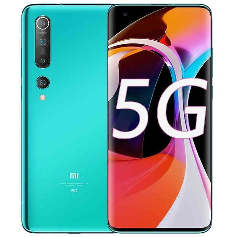 小米 双模5G手机