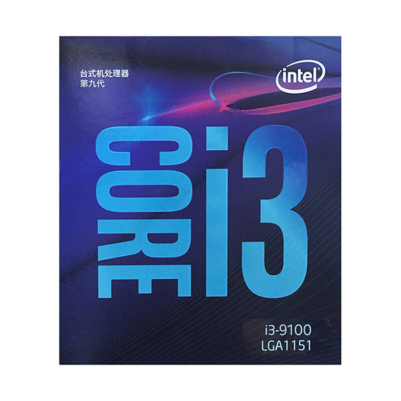 英特尔 四核盒装CPU处理器