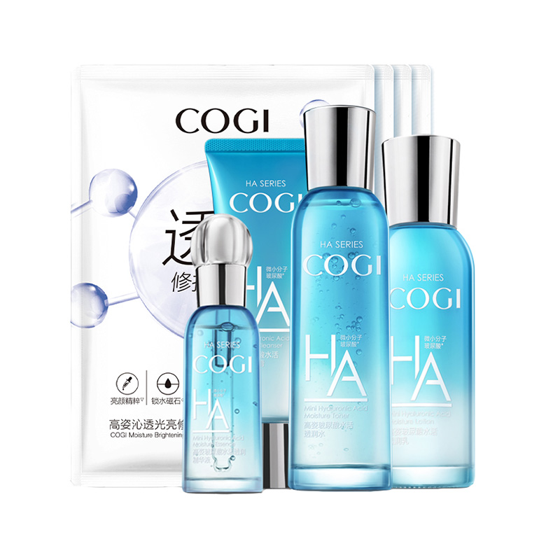 高姿玻 尿酸精华保湿套装