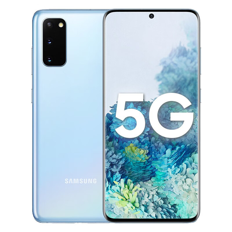 三星 双模5G 手机