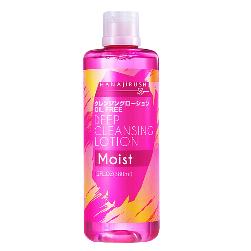 花印 温和滋养卸妆水