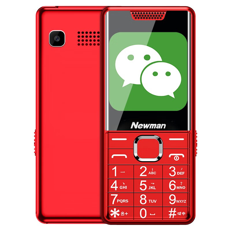 纽曼N95 大音量老人机