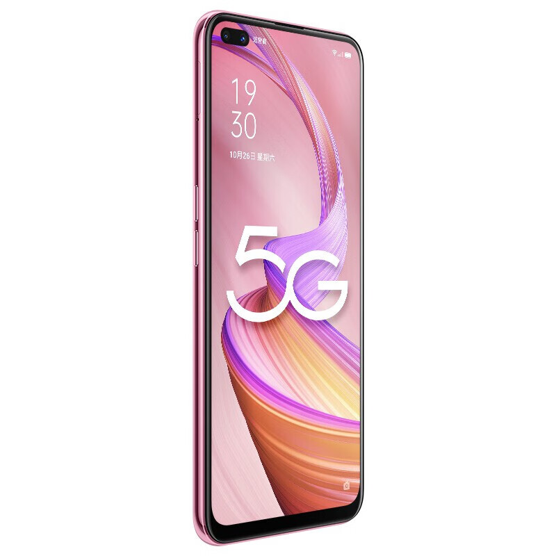 OPPO 双模5G 手机