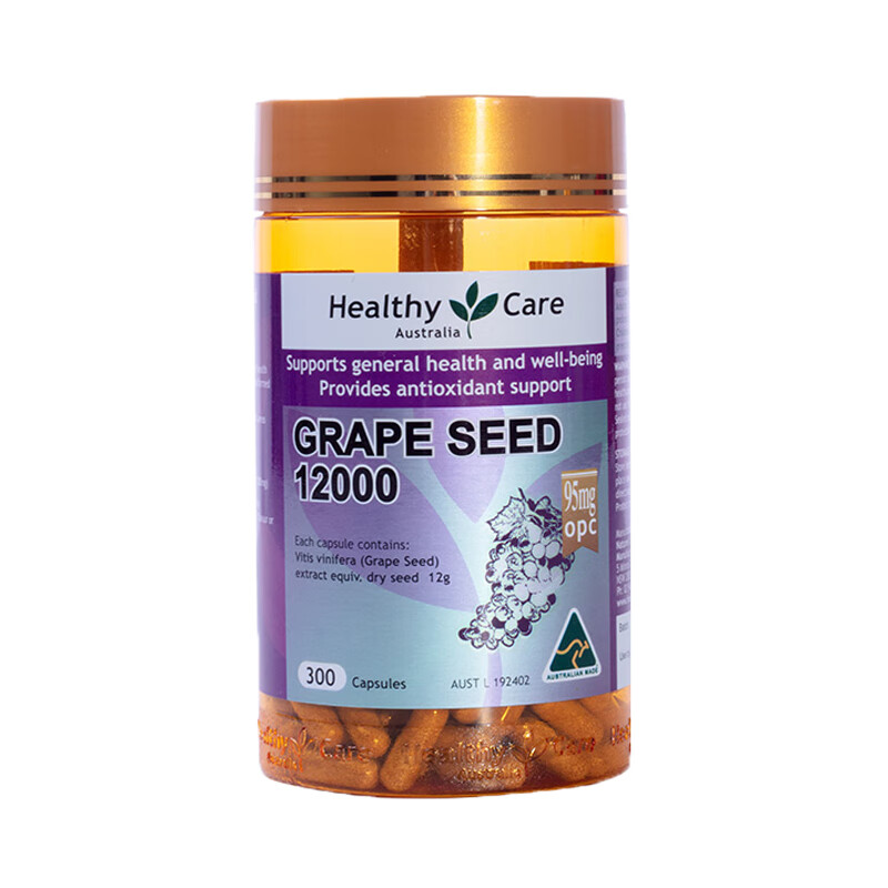 澳世康 高浓度 葡萄籽精华