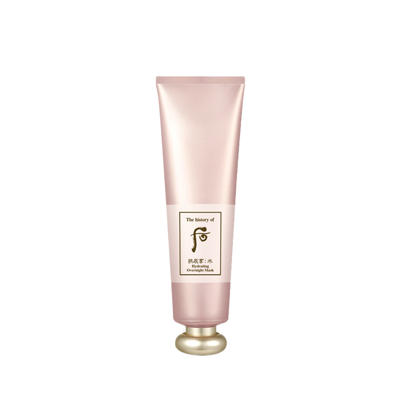 Whoo 深度滋养面膜