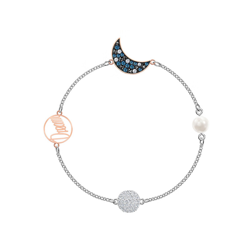 施华洛世奇 日月星辰手链