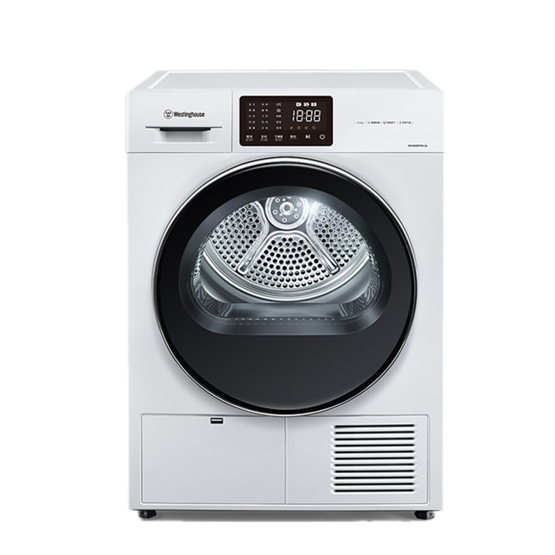 西屋 热泵除菌干衣机