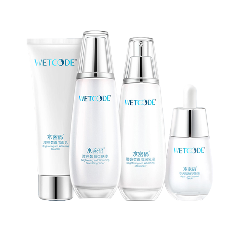 水密码 水光皙白礼盒