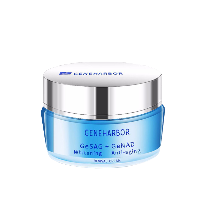 GeneHarbor 紧致面霜
