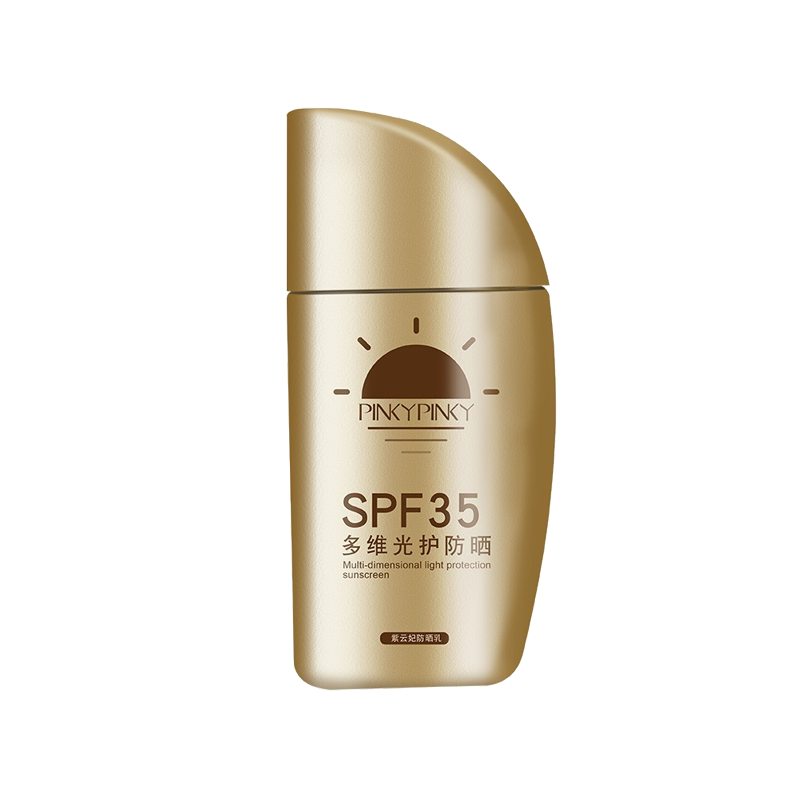 缤肌 多维光护防晒霜