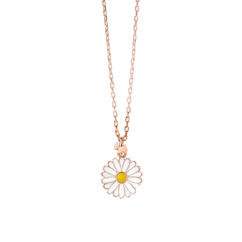 AGATHA 简约小雏菊项链