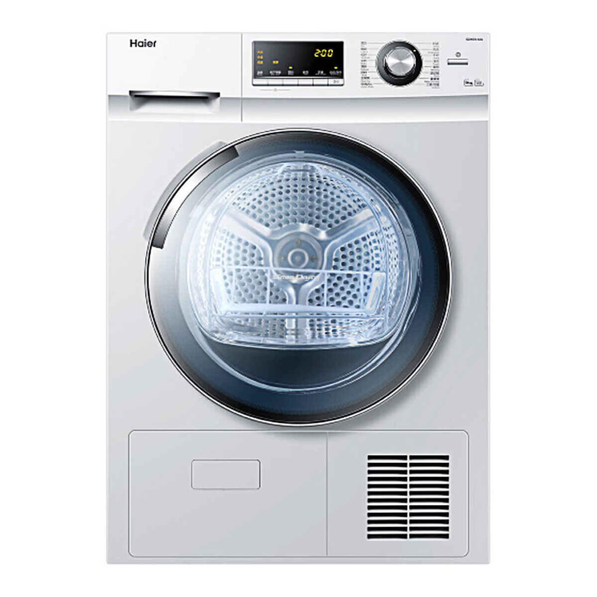 海尔 智能烘干机