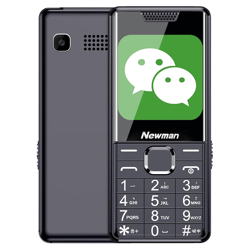 纽曼 全网通大字大声 老人机