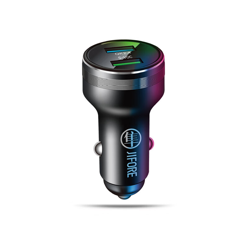 及火 使用便捷 车载充电器