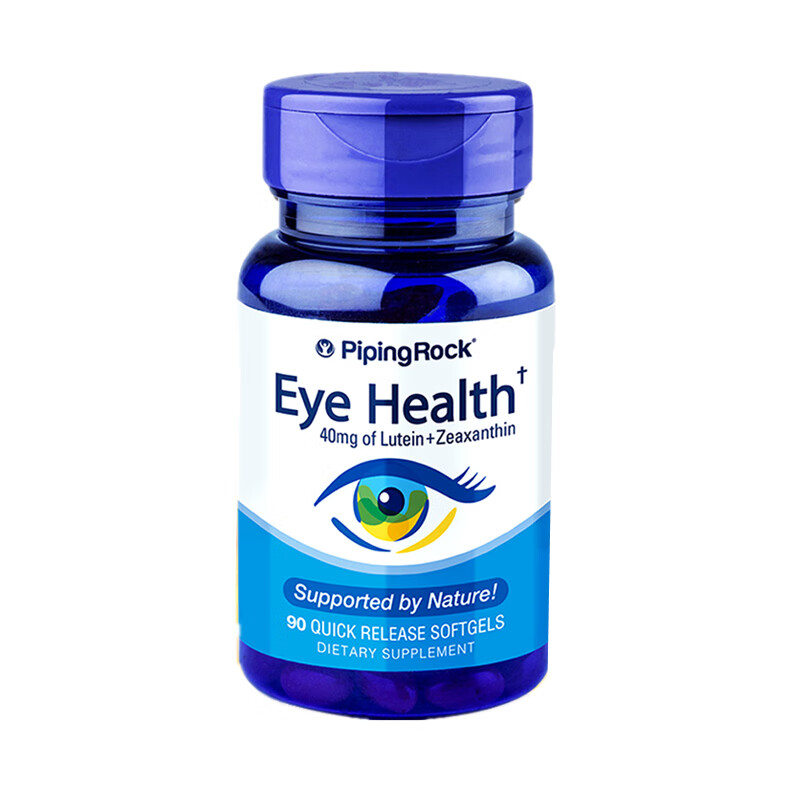 朴诺 进口 叶黄素