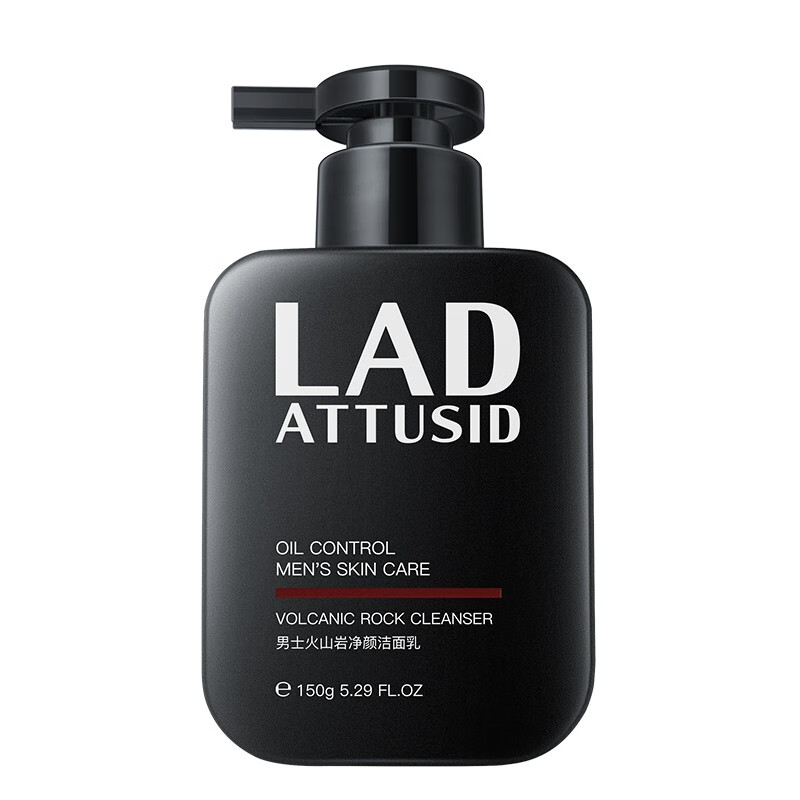 艾杜斯顿 控油 洗面奶