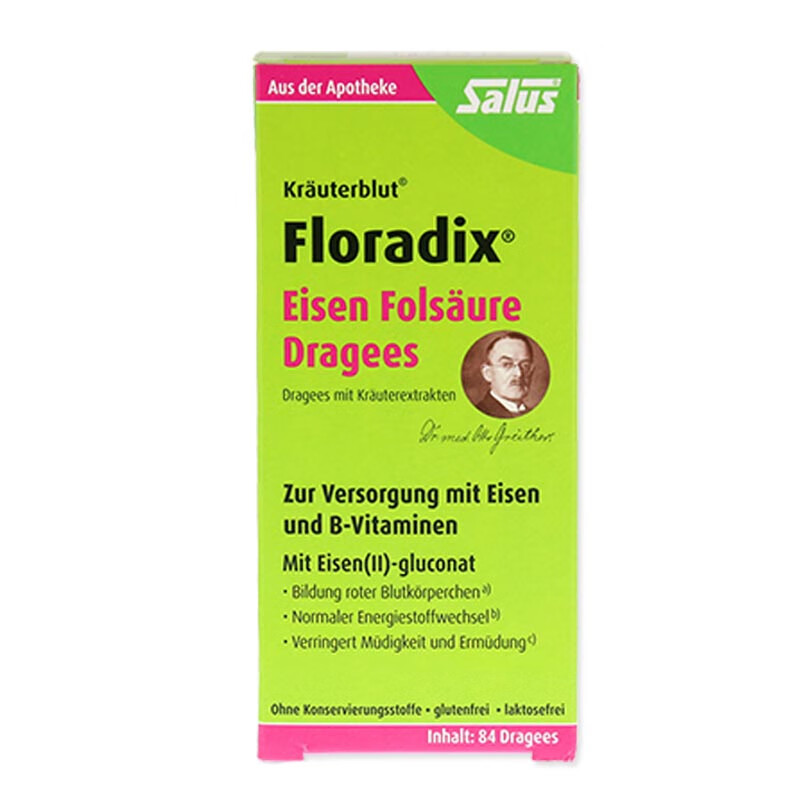 SF 有机原料补铁片