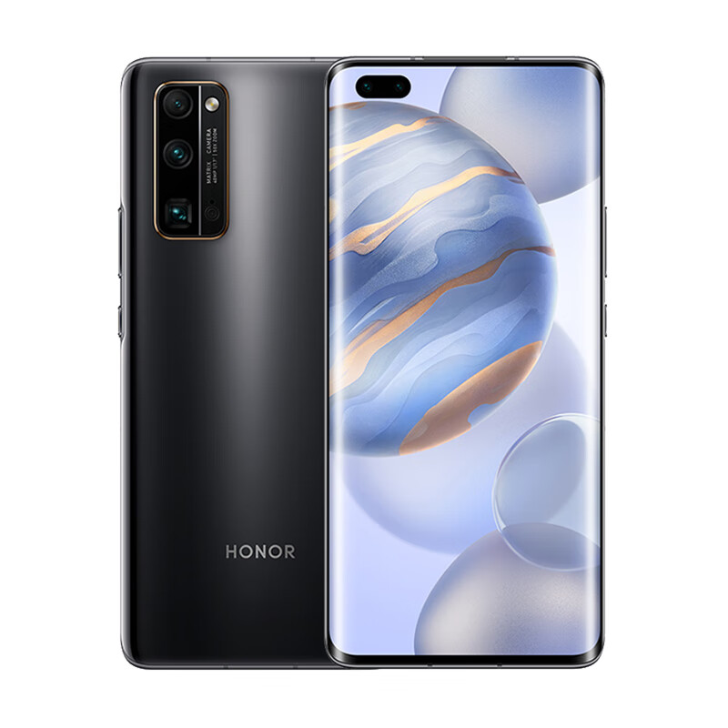 荣耀 多倍远摄拍照手机