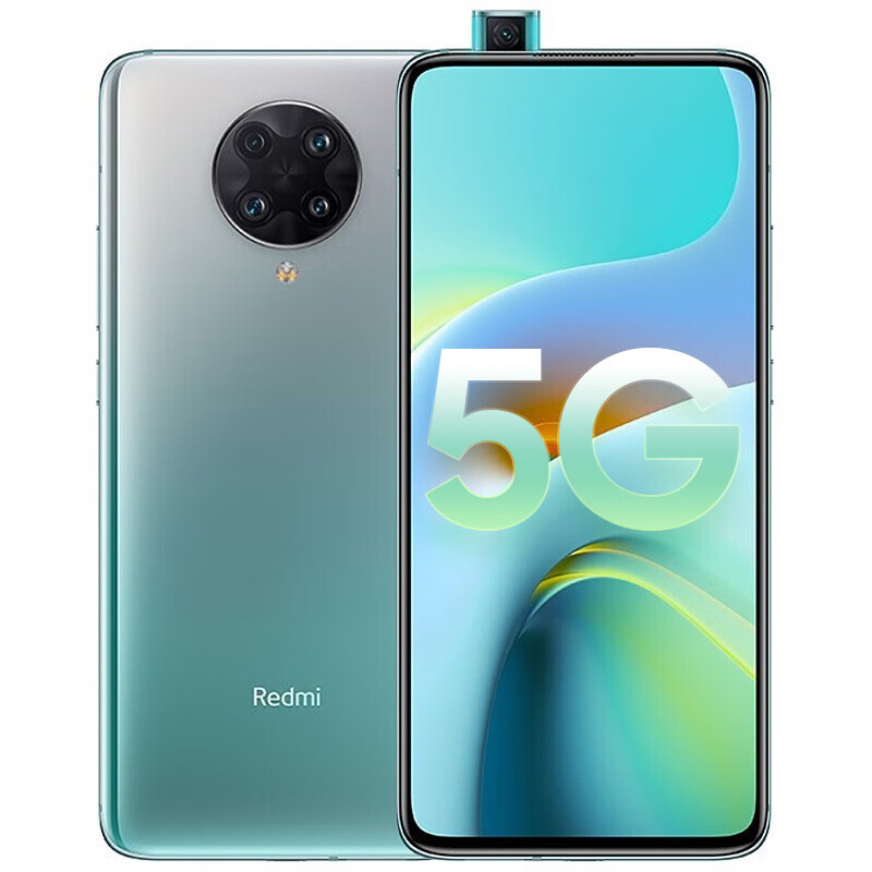 小米 高跑分手机