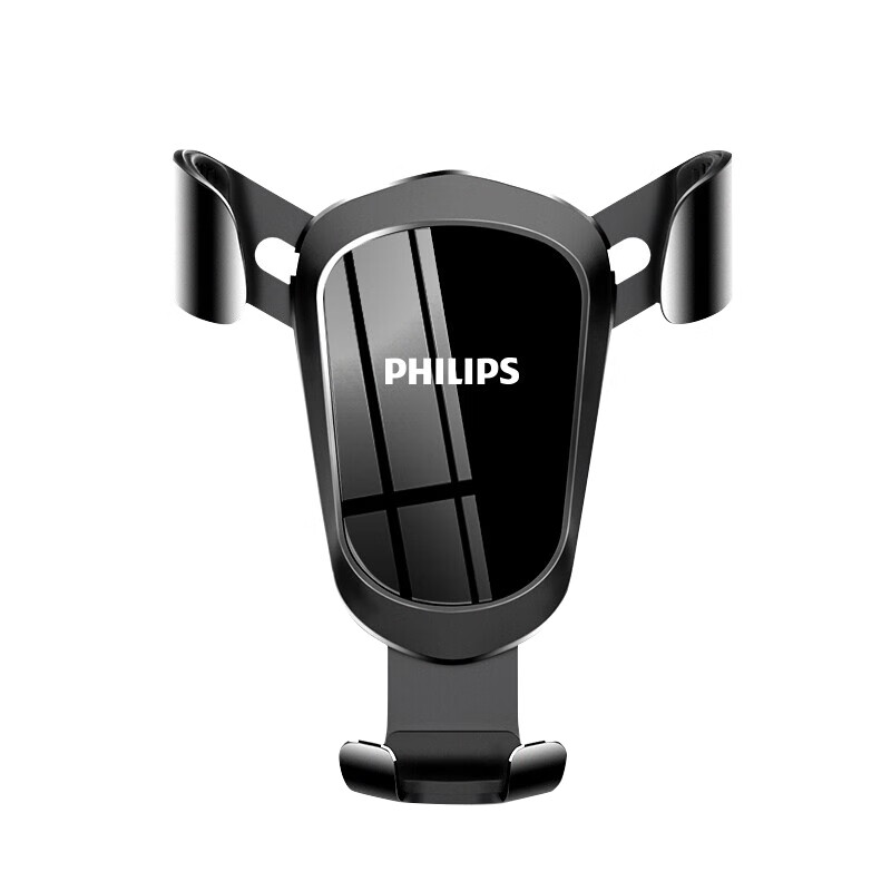 飞利浦 重力感应车载手机支架