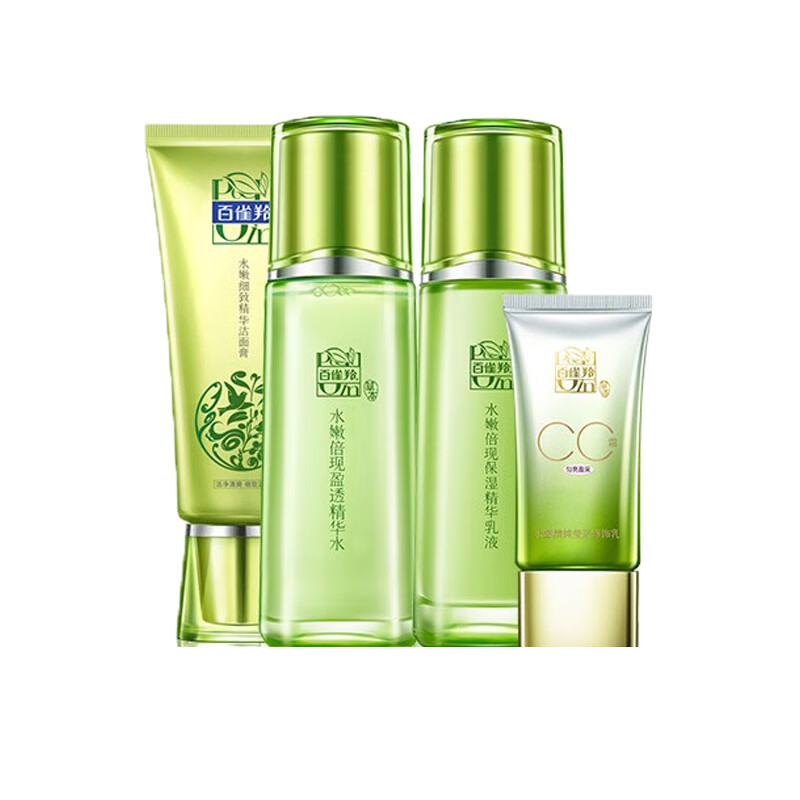 百雀羚 补水保湿滋润 护肤套装