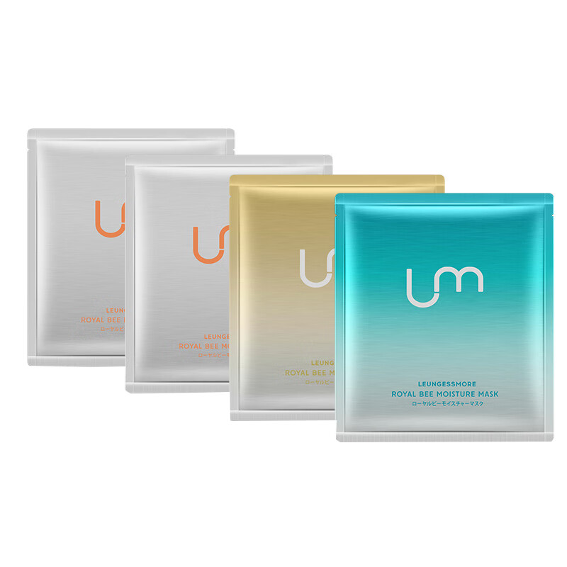 丽司莫 长炭清洁补水 面膜