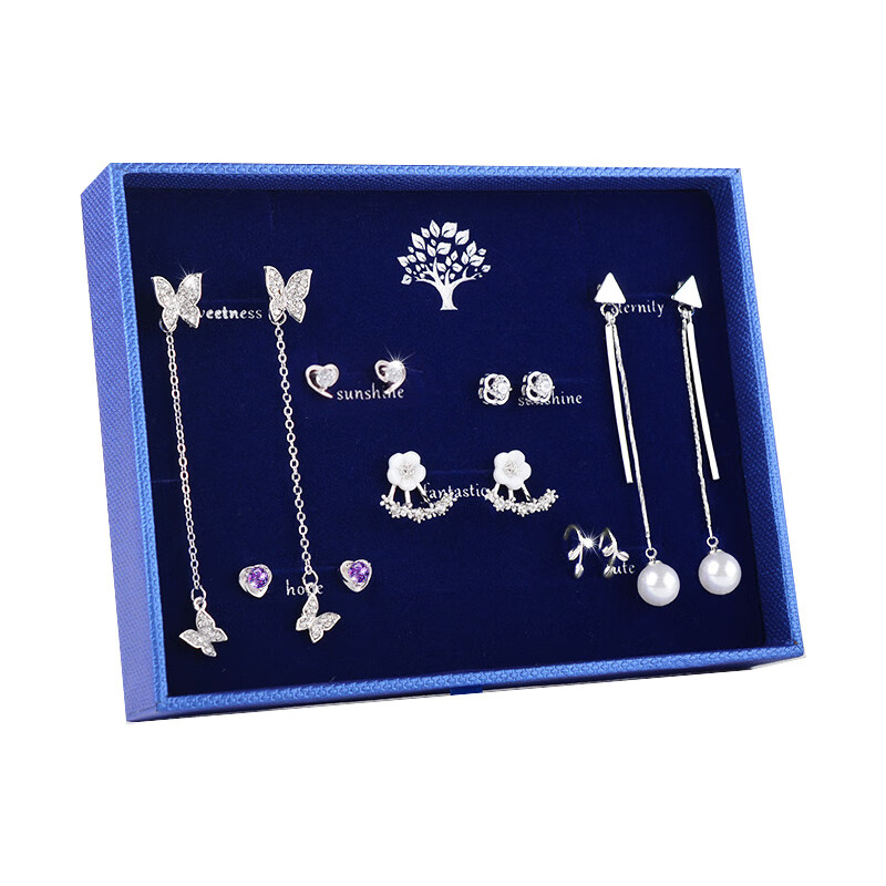 Djin 优雅银针耳饰