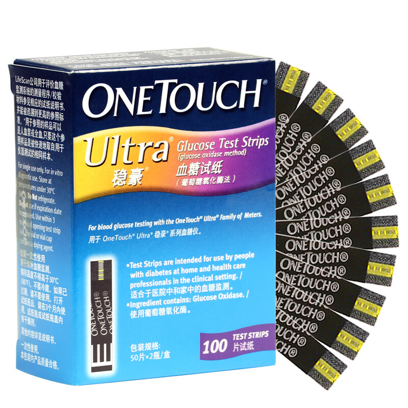 强生 全自动免调码血糖仪