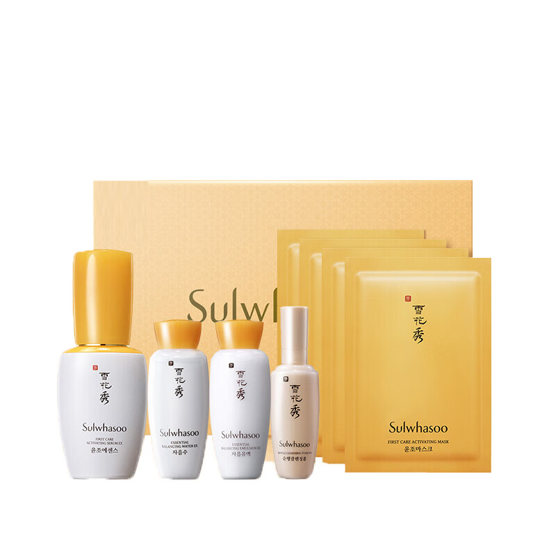 雪花秀滋盈系列新手体验护肤套装