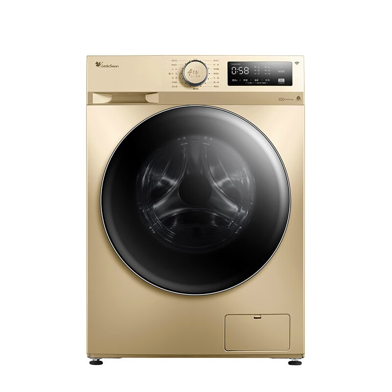 小天鹅变频洗衣机