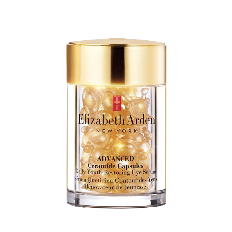 伊丽莎白雅顿 金致眼部精华胶囊