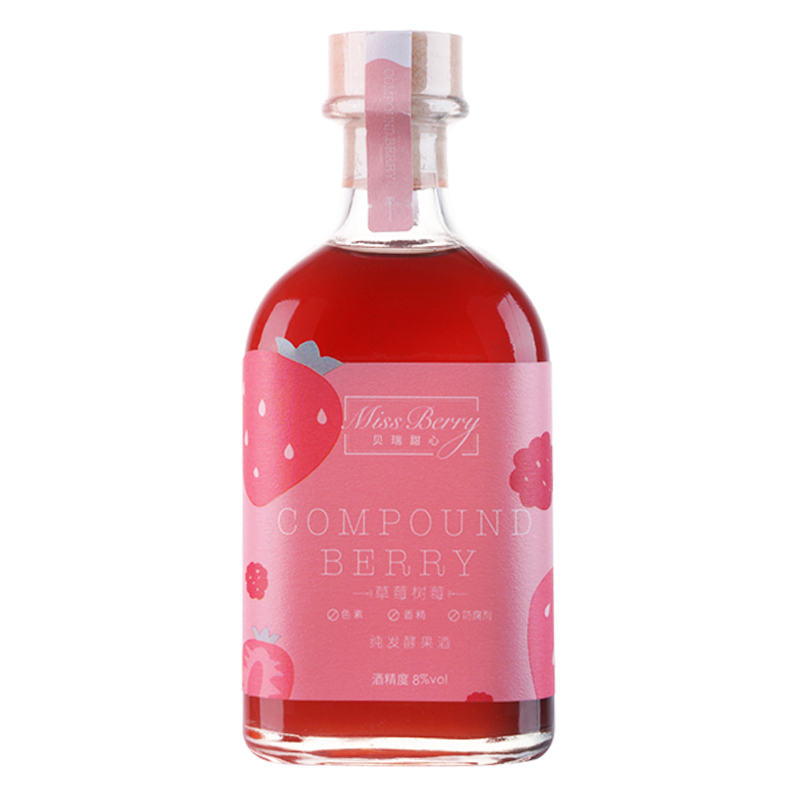 贝瑞甜心书顺滑果酒