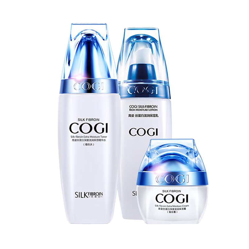 高姿 紧致赋弹 护肤套装