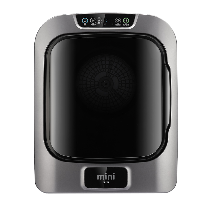 大宇 家用迷你烘干机