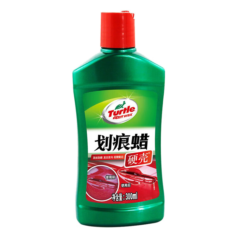 龟牌 修补提亮车蜡