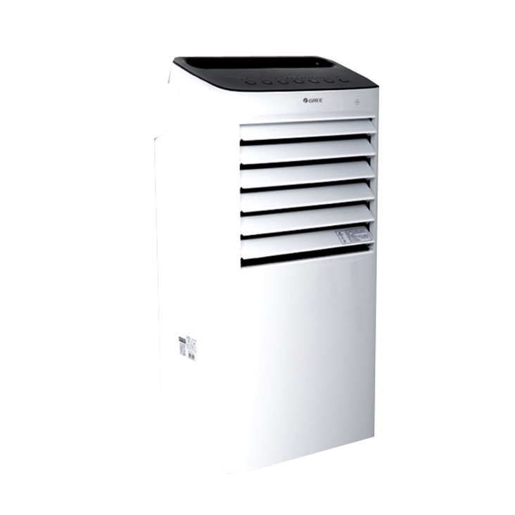 格力京鱼座智能生态产品冷风扇