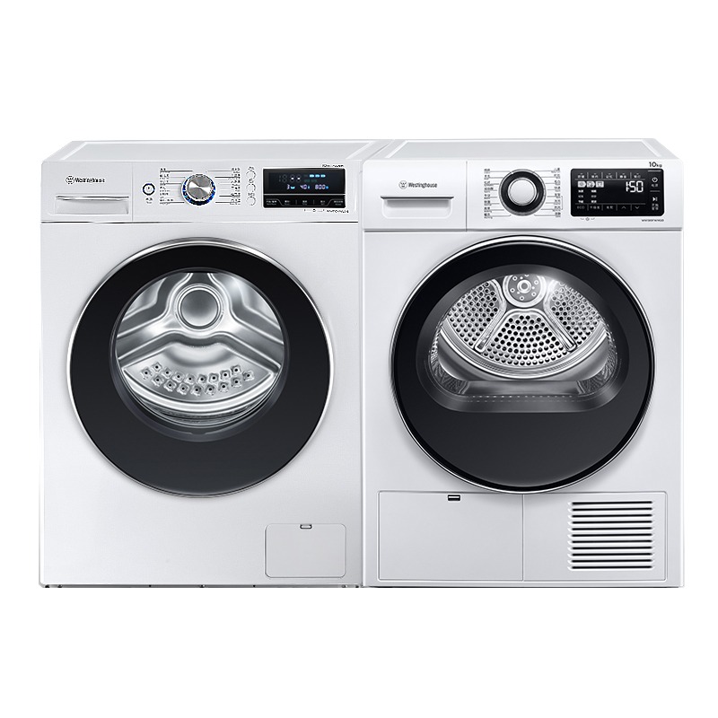 西屋 仿手洗大容量洗烘套装