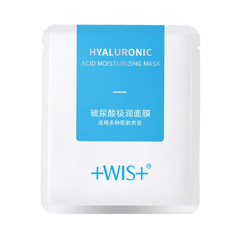 WIS 玻尿酸 面膜