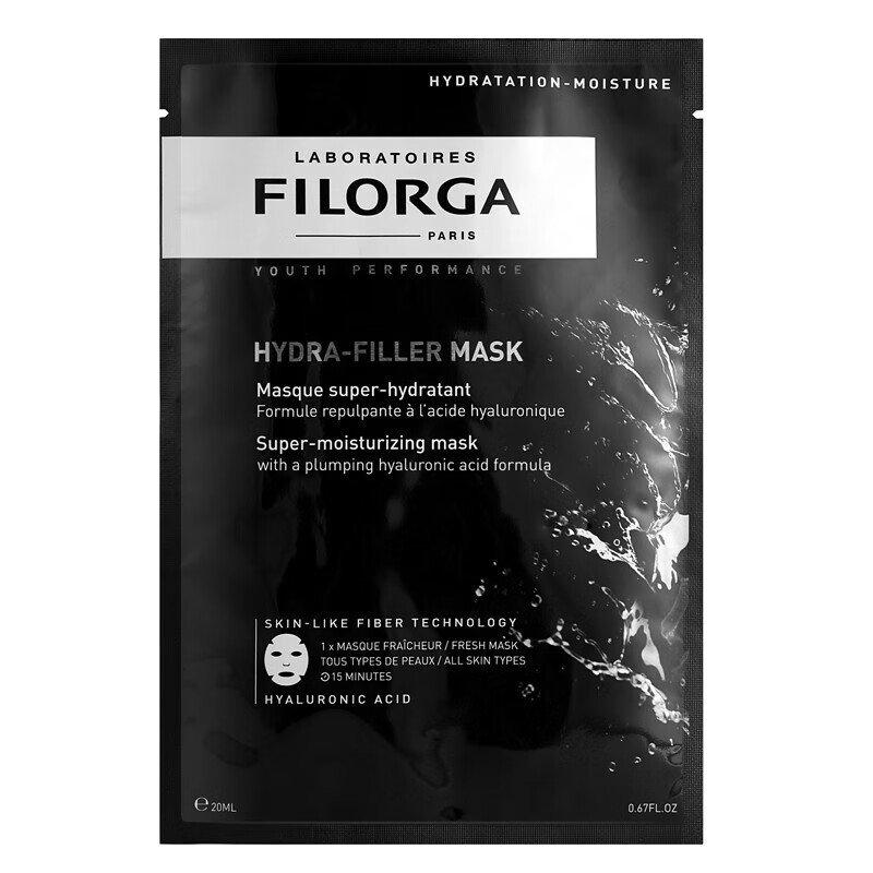 菲洛嘉玻尿酸盈润面膜