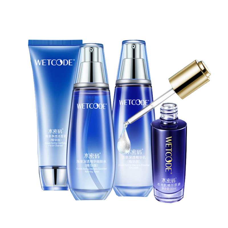 水密码 海泉焕颜护肤礼盒