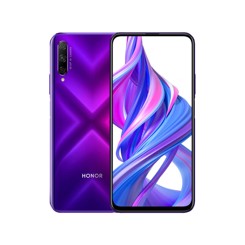 荣耀 超强续航全网通手机