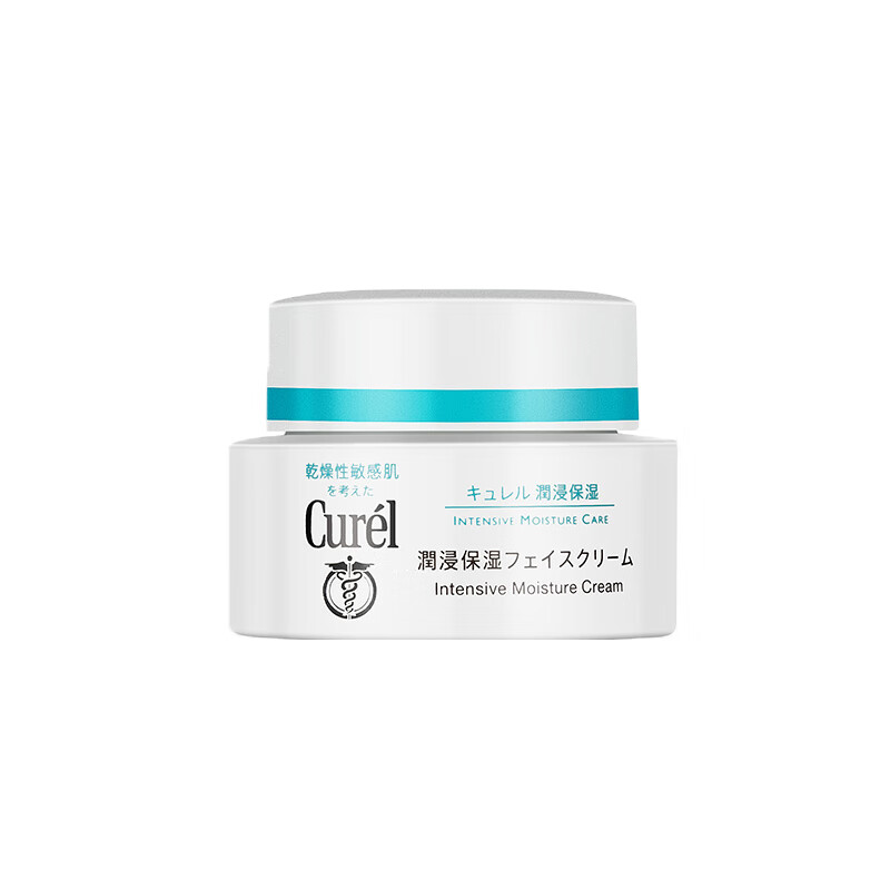 珂润 补水提亮 面霜