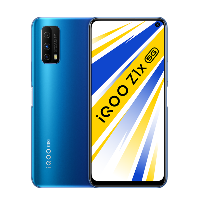 vivo 海蔚蓝竞速屏手机