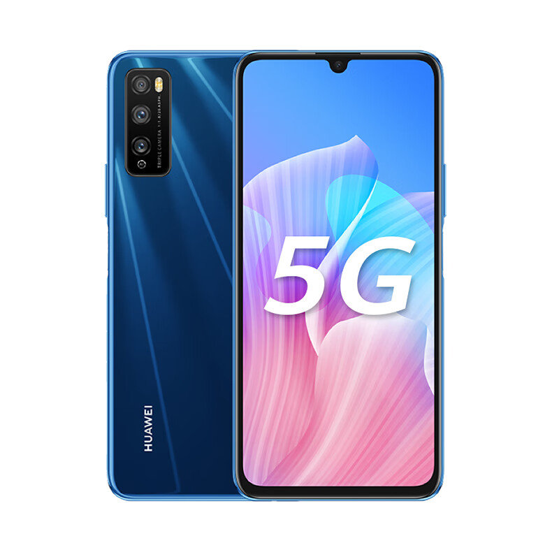 华为 强劲性能5G手机